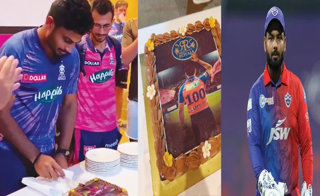 IPL 2022 DC Vs RR: April 23rd Trending Viral Videos Sanju Samson Comments - Sakshi