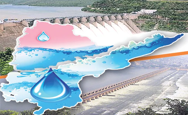 End to Krishna water disputes - Sakshi
