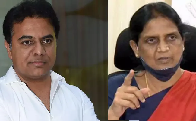 No Chances Postponement Of Telangana TET Exam Says Minister - Sakshi