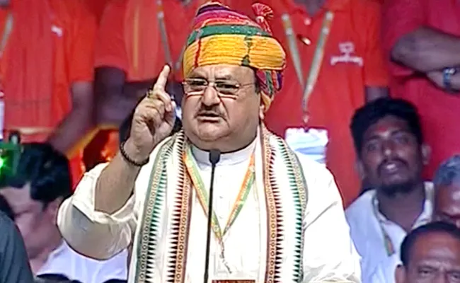BJP National President JP Nadda Comments On CM KCR - Sakshi