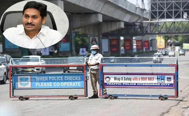 Police Announce Traffic Curbs in Tirupati In View of CM YS jagan Visit - Sakshi