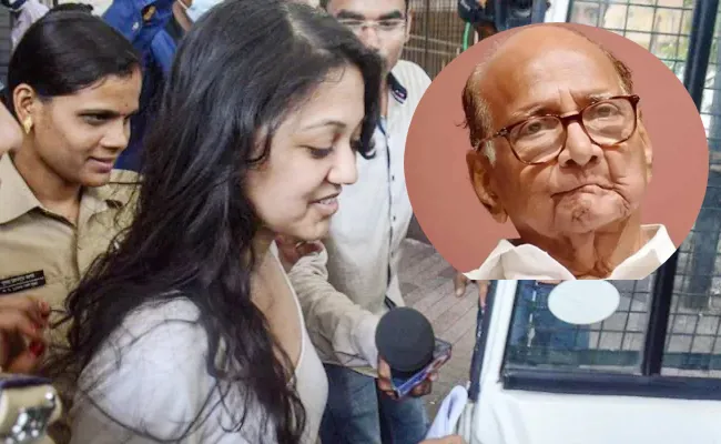 After Bail Marathi Actor Ketaki Chitale Still Jailed Over Pawar Post - Sakshi