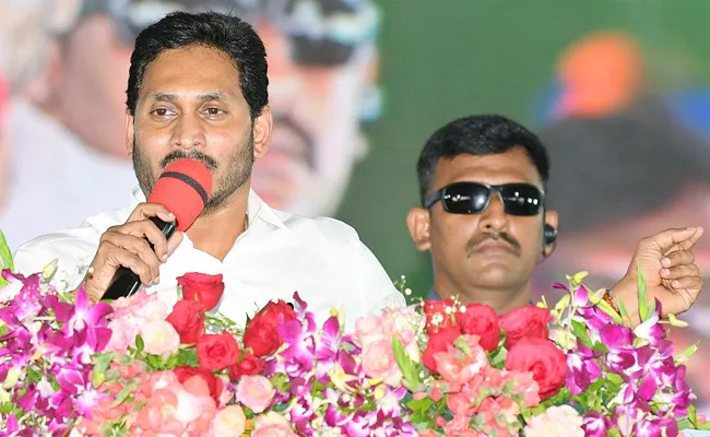 AP CM YS Jagan Slams Chandrababu Naidu At Srikakulam Amma Vodi Event - Sakshi