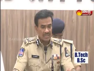 Hyderabad Crime News - Latest News in Telugu, Photos, Videos ...