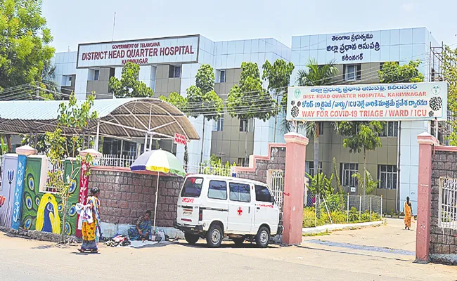ACB case filed on karimnagar Sadaram certificates scam - Sakshi
