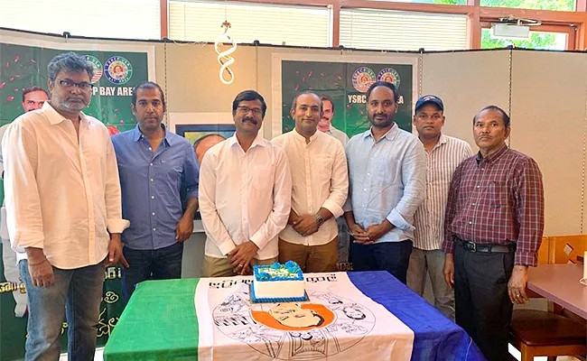 YSR Jayanthi Celebrated in California Bay Area By YSRCP USA - Sakshi