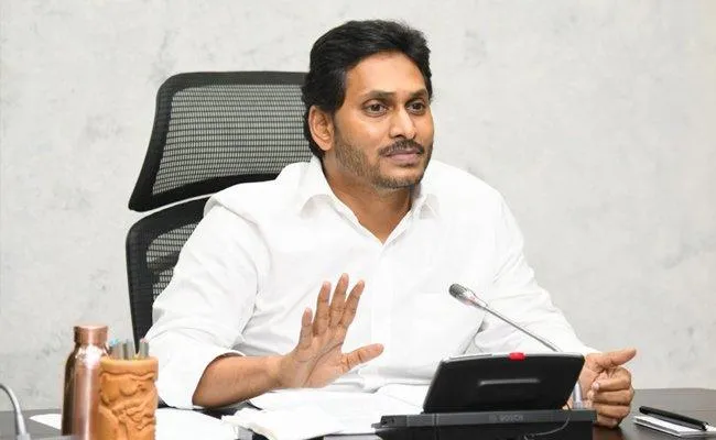 CM YS Jagan Mandate To Officers On Godavari Floods - Sakshi