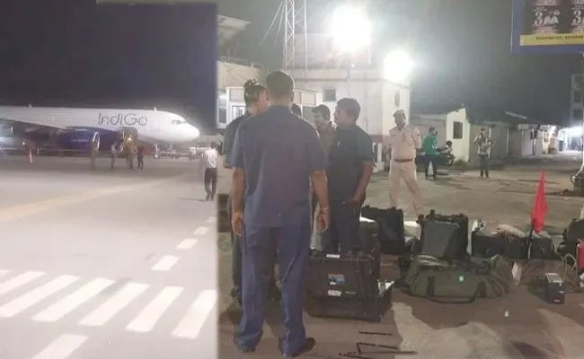 IndiGo Flight Makes Emergency Land At Patna Airport After Bomb Scare - Sakshi