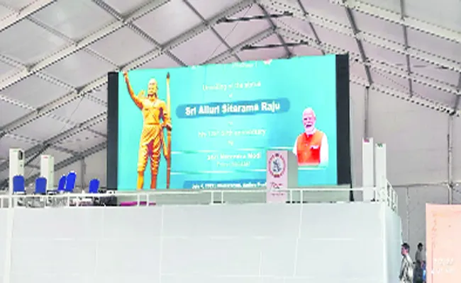 Alluri Sitarama Raju idol unveiled in Paderu on 4th July - Sakshi