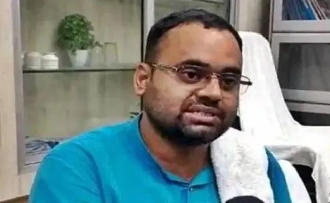College Professor Returns 33 Month Salary Rs 23 Lakh Bihar - Sakshi