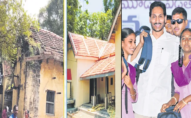 Eenadu Ramojirao Fake News On AP Govt Schools - Sakshi
