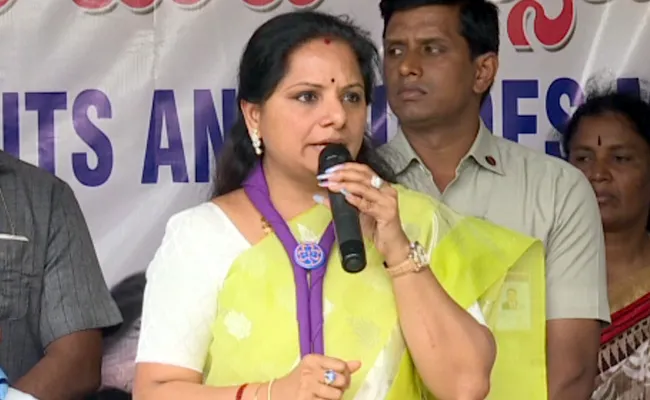 TRS MLC Kavitha hot Comments on Munugode Assembly Poll - Sakshi