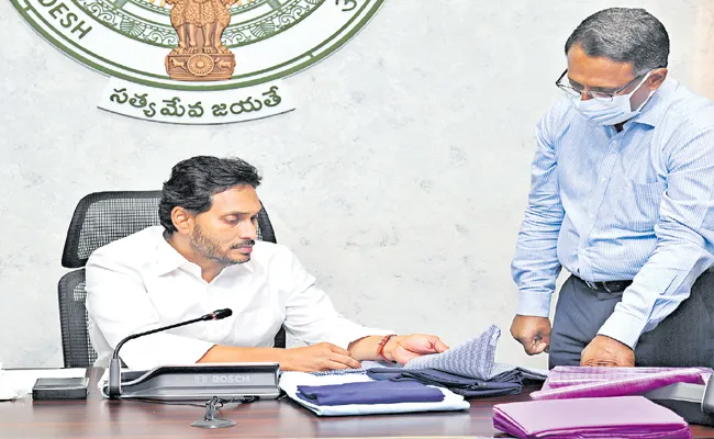 CM Jagan Mandate Appointed special officer management of schools - Sakshi