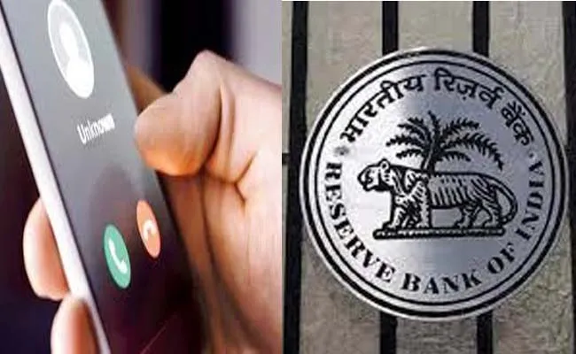 Not Intimidate Borrowers RBI Directs Loan Recovery Agents - Sakshi