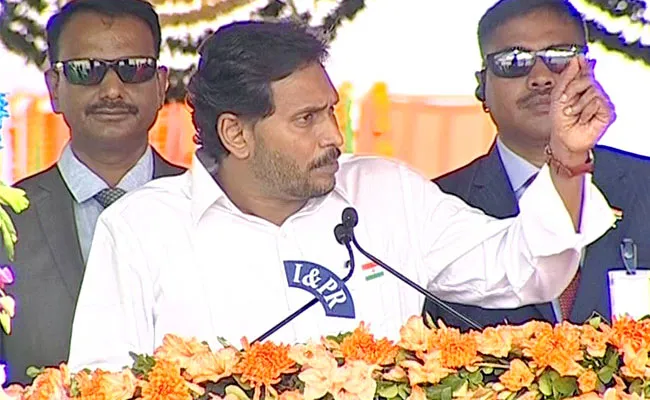independence day 2022:Our 3 Year Rule Answers Many Questions CM Jagan - Sakshi