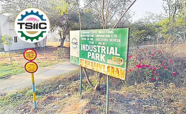 Land Wastage Due To Lack Of Industries In Telangana - Sakshi