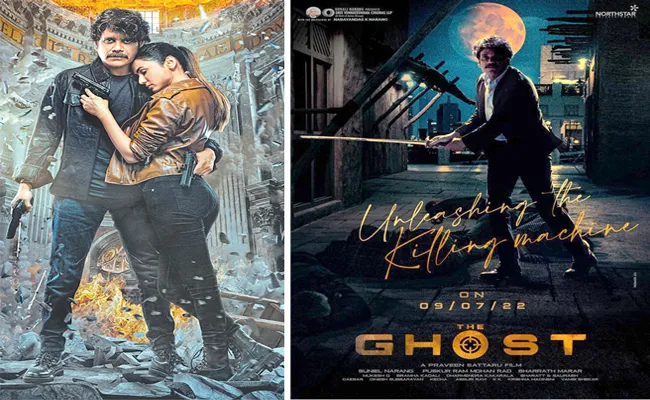 Nagarjuna Latest Movie The Ghost New Poster Release - Sakshi