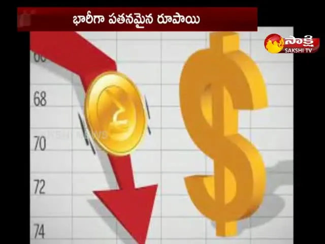 Rupee Value Falls Record Low On US Dollar