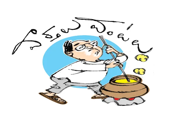 Kommineni Srinivasa Rao Eenadu False News Visakhapatnam Executive Capital - Sakshi