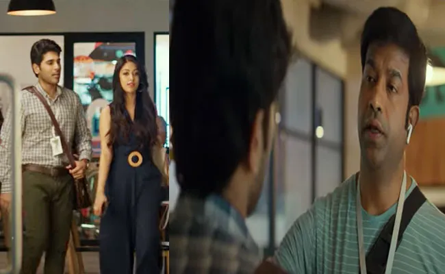 Allu Sirish, Anu Emmanuel Urvasivo Rakshasivo Trailer Out - Sakshi