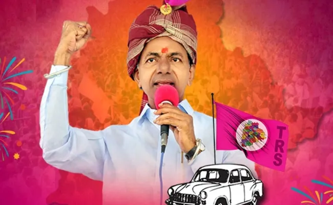 21 years after launch, KCR turns TRS into National party - Sakshi