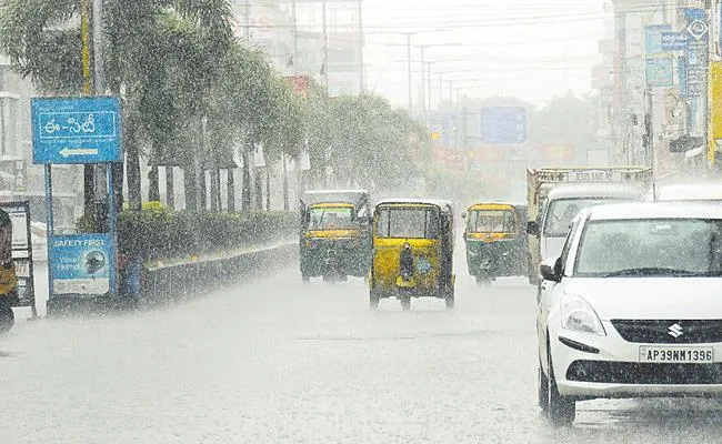 Rain Forecast Low pressure formed in Southwest Bay of Bengal - Sakshi