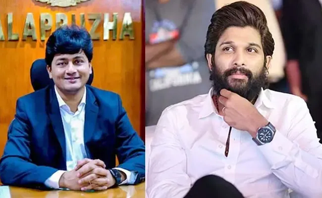 Allu Arjun Adopts Kerala Nursing Student Alappuzha Collector Praises Actor - Sakshi