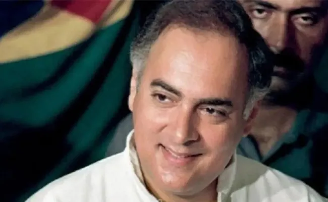 Rajiv Gandhi Assassination LTTE Prabhakaran Supreme Court of India - Sakshi