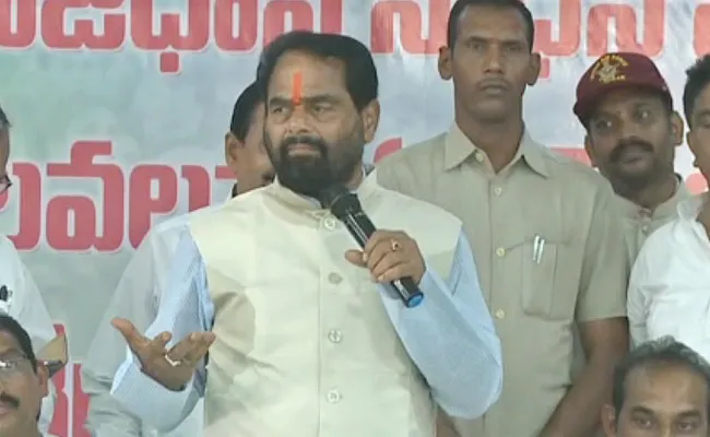 Roundtable Conference On AP Decentralization In Amadalavalasa - Sakshi