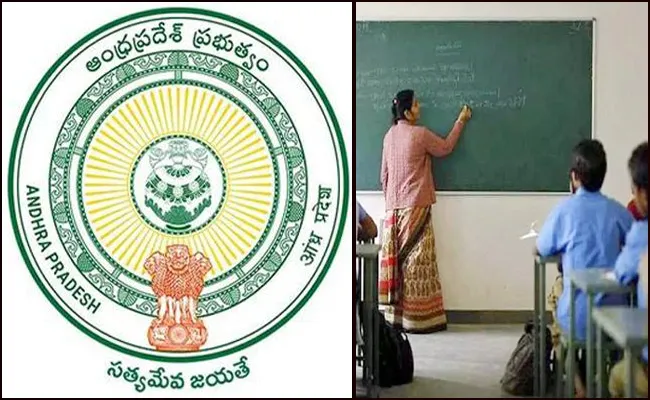 AP Government teachers are exempted from non teaching duties - Sakshi