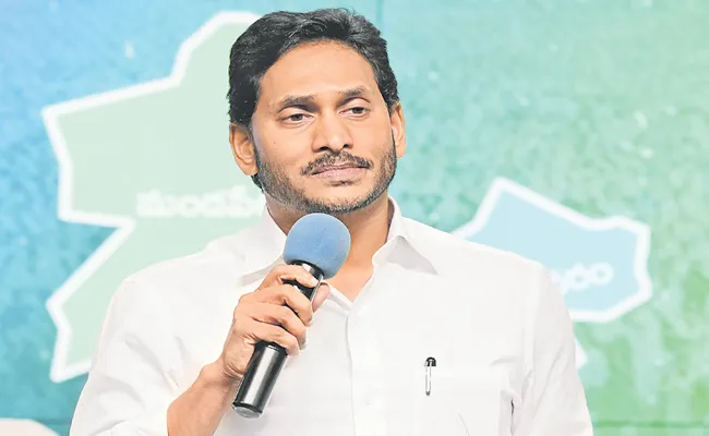 CM YS Jagan Comments With YSRCP Activists At Mandapeta - Sakshi