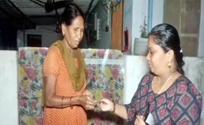 AP Government Distribution of YSR Pension Kanuka - Sakshi