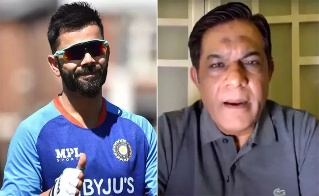 Whether Kohli Scores 100 centuries Or 200, It Doesnt Matter Says Rashid Latif - Sakshi
