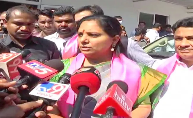 MLC Kavitha Comments On Chandrababu - Sakshi