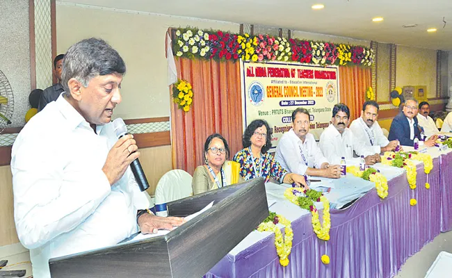 Hyderabad: B Vinod Kumar Speech At All India Federation of Teachers Unions Meeting - Sakshi