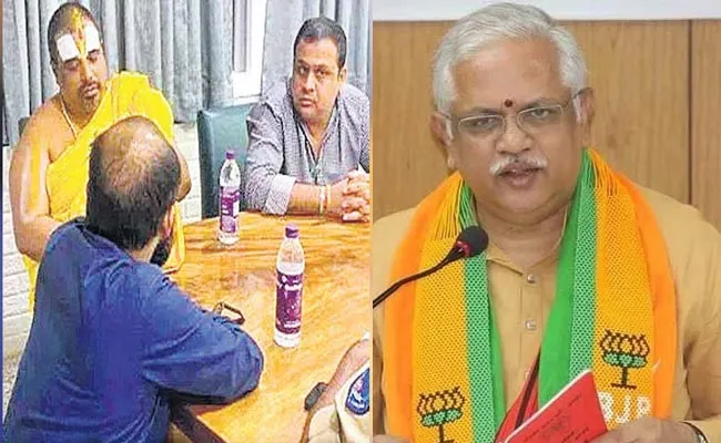 ACB Court Dismissed Police Memo Petition Pn MLAs Poaching Case - Sakshi