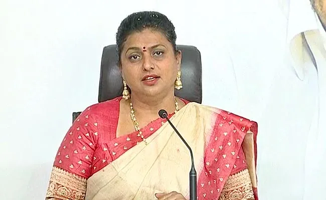 Minister Roja Fires On Pawan Kalyan And Lokesh padayatra - Sakshi