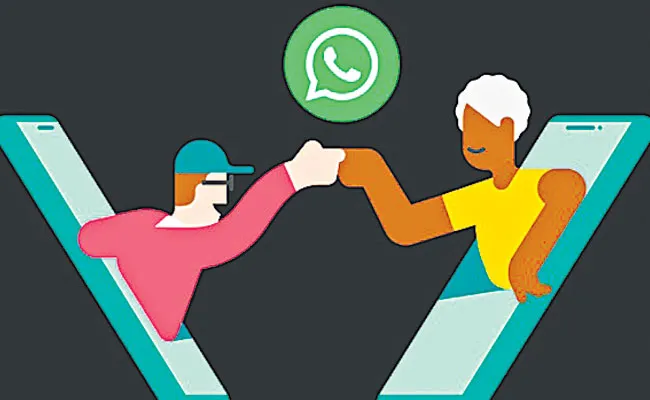 How to Change Your WhatsApp Ringtone - Sakshi