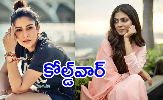 Malavika Mohanan Took Dig At Lady Superstar Nayanthara Again - Sakshi