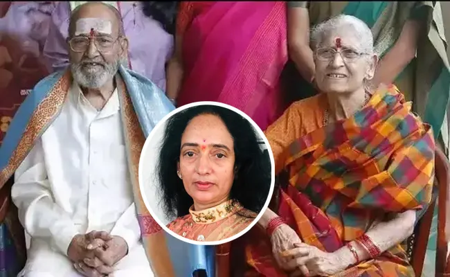 Shyamala Devi Pays Condolence To K Viswanath Wife Demise - Sakshi
