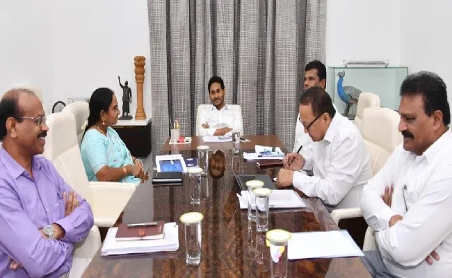 AP Global Investors Summit 2023 Vizag CM Jagan Review Arrangements - Sakshi