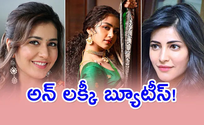 Rashi Khanna, Shruti Hassan, Other Heroines Who Given up Hit Films - Sakshi