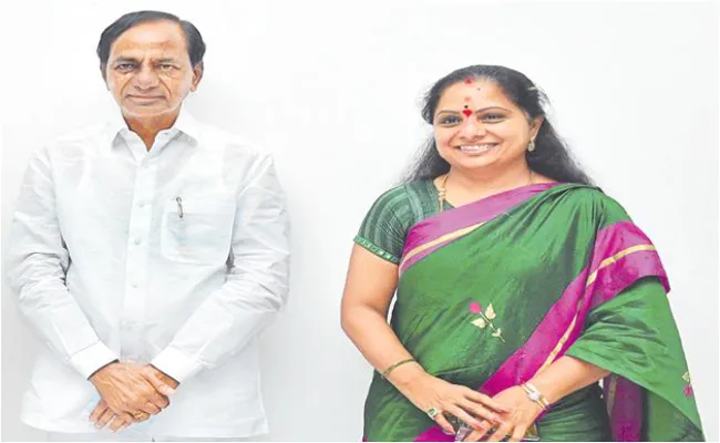 Kalvakuntla Kavitha met with CM KCR - Sakshi