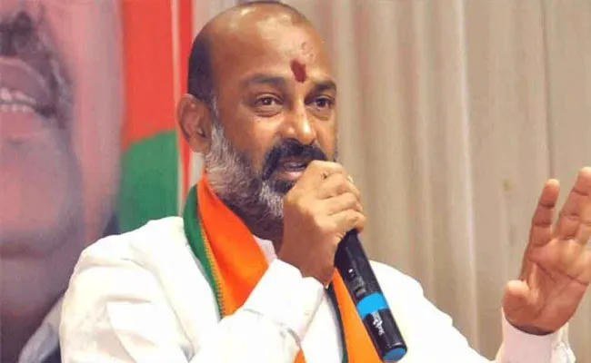 TSPSC Paper Leak: After Getting Notice Bandi Sanjay Ask SIT Notice To KTR - Sakshi
