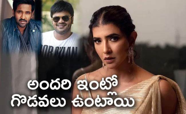 Manchu Lakshmi Reaction On Manchu Manoj And Vishnu Clashes - Sakshi