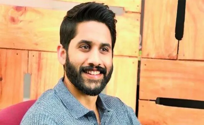 Naga chaitanya new house cost details - Sakshi