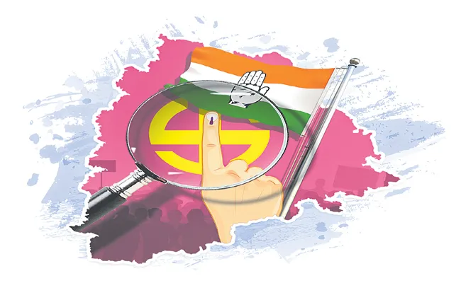 Congress Focus on To Get The seats Of Sc and St Reserved Seats - Sakshi