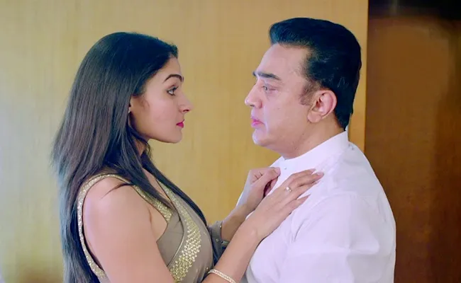 Andrea Jeremiah In Maniratnam Kamal Haasan Nayanthara Movie - Sakshi
