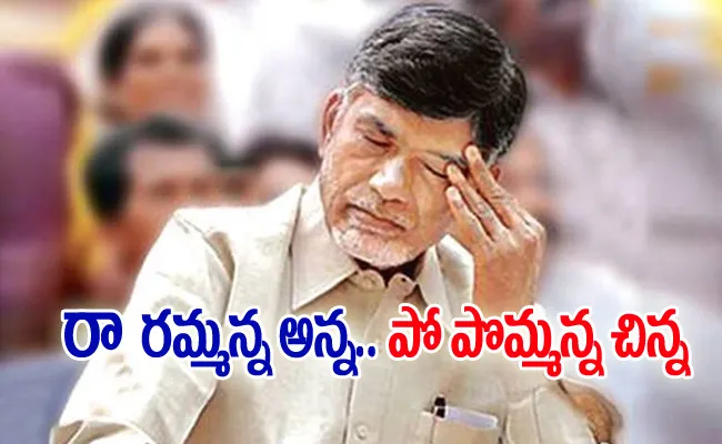 - - Sakshi