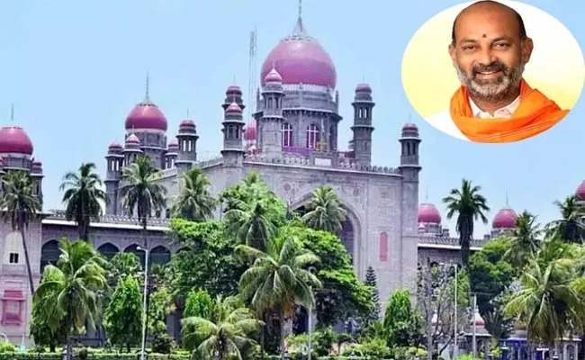 Hih Court Hearing On Bandi Sanjay Lunch Motion Petition - Sakshi